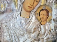 Ιερά Μονή Παναγίας&nbsp;Βαρνάκοβας