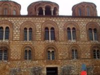 Παναγία Παρηγορήτισσα της&nbsp;Άρτας