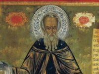 Όσιος Γεράσιμος Μακρυνίτσας&nbsp;Πηλίου