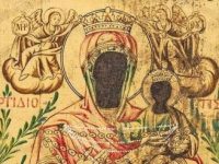 Σύναξη της Παναγίας&nbsp;Μυρτιδιωτίσσης