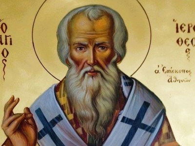 Άγιος Ιερόθεος Επίσκοπος&nbsp;Αθηνών