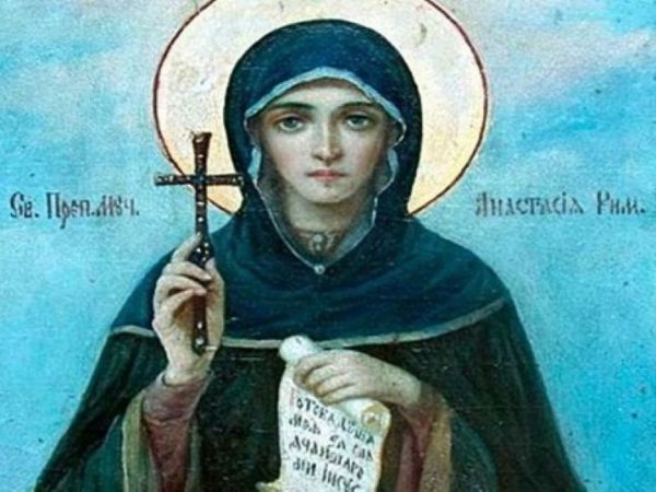 Αγία Αναστασία η&nbsp;Ρωμαία