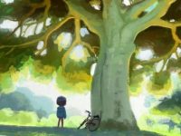 Το δέντρο που&nbsp;έδινε