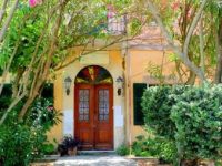 Ιακωβάτειος Βιβλιοθήκη Ληξουρίου