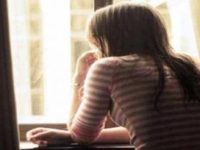 Ως σεαυτόν..!