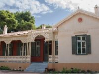 Ολοκληρώθηκε η αποκατάσταση της οικίας του Παύλου&nbsp;Μελά