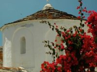 Πότε πέφτει το&nbsp;Πάσχα;