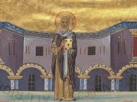 Άγιος Αμφιλόχιος Επίσκοπος&nbsp;Ικονίου