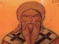 Άγιος Δημητριανός Επίσκοπος Χύτρων (Κυθρέας)