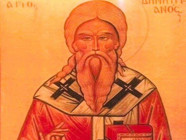 Άγιος Δημητριανός Επίσκοπος Χύτρων&nbsp;(Κυθρέας)