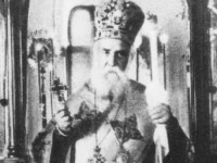 Άγιος Νεκτάριος, ο άγιος της&nbsp;Αίγινας