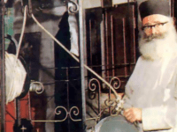 Άγιος νεομάρτυρας Φιλούμενος του Φρέατος του&nbsp;Ιακώβ