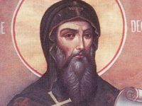 Όσιος Γρηγόριος ο&nbsp;Δεκαπολίτης