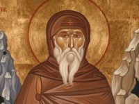 Ο Άγιος Νείλος ο Μυροβλύτης (Φώτης&nbsp;Κόντογλου)