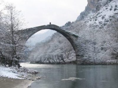 Πάντα, πάντα περνάς τη&nbsp;φωτιά