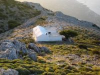 Στη Σάμο της&nbsp;Γαλήνης…