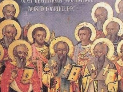 Οι Άγιοι Πεντεκαίδεκα Ιερομάρτυρες, πολιούχοι&nbsp;Κιλκίς