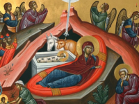 Οι ποιμένες που αγρυπνούσαν είδαν τον&nbsp;Χριστό