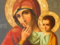 Σύναξη της Υπεραγίας Θεοτόκου της&nbsp;Παραμυθίας