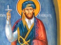 Ο Άγιος νεομάρτυς Ιορδάνης εκ&nbsp;Τραπεζούντος