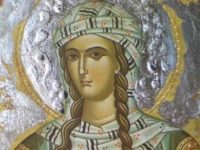 Αγία Φωτεινή η Σαμαρείτις και&nbsp;Ισαπόστολος