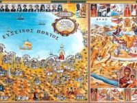 Ο Άγιος Ιερομάρτυρας Νικόλαος&nbsp;Τραπεζούντας