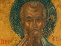 Άγιος Αρίστων ο θαυματουργός, Επίσκοπος Αρσινόης&nbsp;Κύπρου