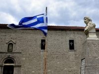 Η εκκλησία της Μεταμορφώσεως στη&nbsp;Μουσουνίτσα