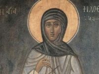 Αγία Φιλοθέη η Πολιούχος των Αθηνών (Φώτης&nbsp;Κόντογλου)