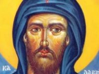 Όσιος Ιωάννης ο&nbsp;Θεριστής