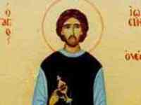 Ο Άγιος νεομάρτυρας Ιωσήφ ο&nbsp;Χαλεπλής