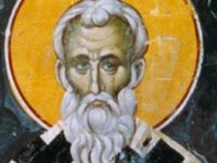 Άγιος Βασίλειος Αρχιεπίσκοπος Θεσσαλονίκης ο&nbsp;Ομολογητής