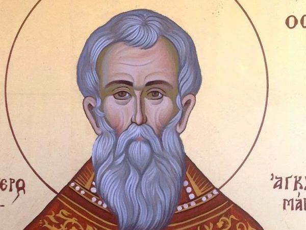Άγιος Βασίλειος ο Ιερομάρτυρας Πρεσβύτερος&nbsp;Αγκύρας