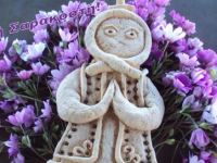 Η Κυρά-Σαρακοστή