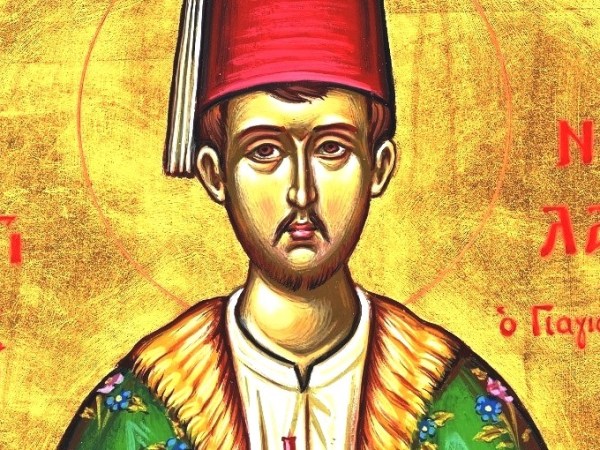 Ο Άγιος Νεομάρτυς Νικόλαος ο εν Μαγνησία Μικράς&nbsp;Ασίας