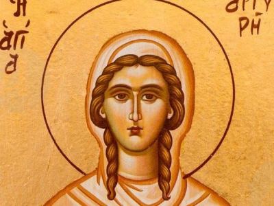 Η Αγία Νεομάρτυς&nbsp;Αργυρή