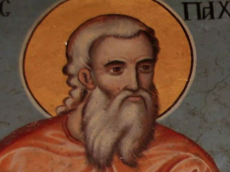 Ο Όσιος Παχώμιος ο Μέγας, ο θεμελιωτής του κοινοβιακού&nbsp;μοναχισμού