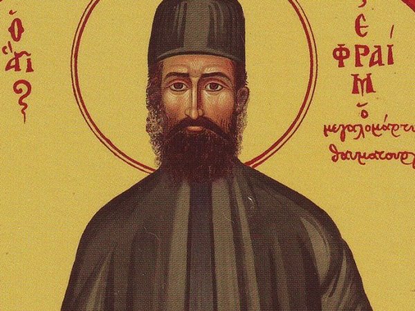 Ο Άγιος Εφραίμ ο Μεγαλομάρτυς και&nbsp;Θαυματουργός