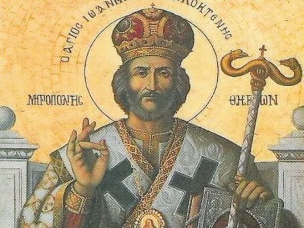 Ο Άγιος Ιωάννης&nbsp;Καλοκτένης