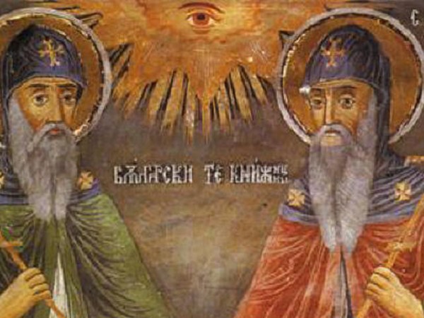 Οι Άγιοι Κύριλλος και Μεθόδιος, οι φωτιστές των&nbsp;Σλάβων
