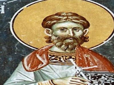 Ο Άγιος Απόστολος Κάρπος εκ των&nbsp;Εβδομήκοντα