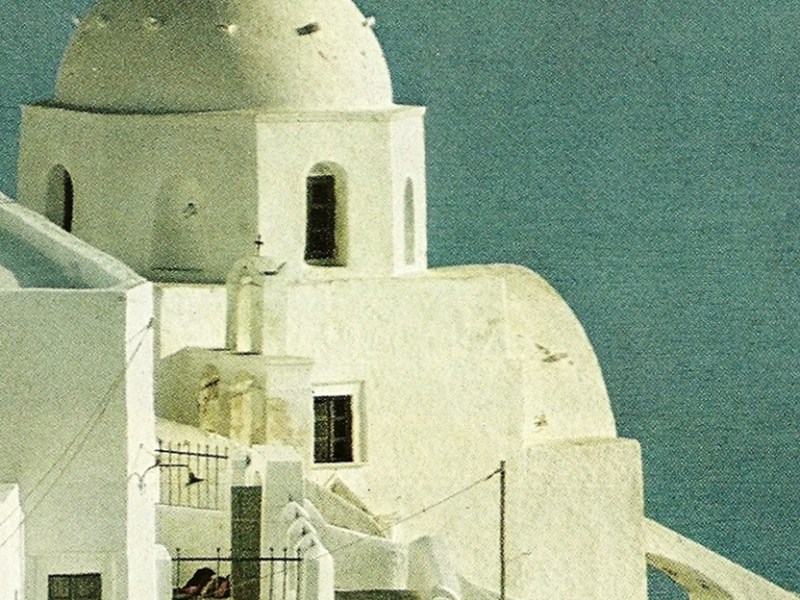 Μου αναλογεί το λευκό (Οδυσσέας&nbsp;Ελύτης)