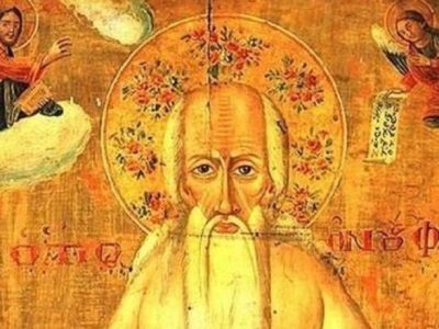 Ο Όσιος Ονούφριος ο&nbsp;Αιγύπτιος