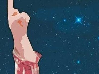 Στον Σείριο υπάρχουνε παιδιά …και πάντα θα&nbsp;υπάρχουν!