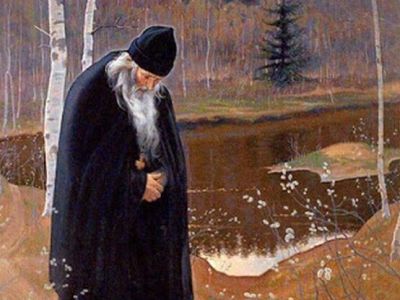 Το άλογο του Θεού (Virgil&nbsp;Gheorghiu)