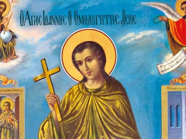 Άγιος Ιωάννης ο Ρώσσος, o θαυματουργός πολύπαθος άνθρωπος του&nbsp;Θεού