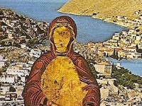 ΑΞΙΟΝ ΕΣΤΙ εορτάζοντας τη μνήμη των αγίων Κηρύκου και&nbsp;Ιουλίτης