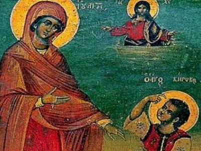 Οι Άγιοι μάρτυρες Κήρυκος και&nbsp;Ιουλίττη