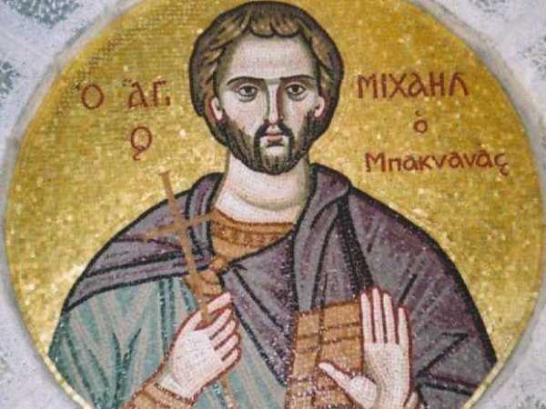 Ο Άγιος νεομάρτυς Μιχαήλ Πακνανάς ο&nbsp;κηπουρός
