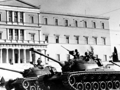 «Κι η νύχτα χίλια χρόνια να γυρίσει…» Μια αναδρομή στη δικτατορία των Συνταγματαρχών&nbsp;(1967-1974)